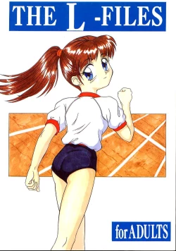 Page 1 of The L-Files