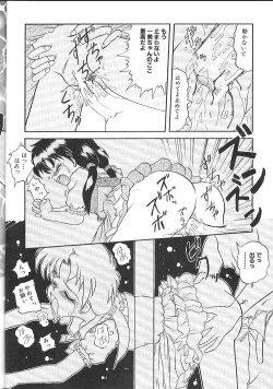 Page 37 of The L-Files