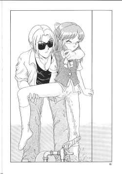 Page 45 of The L-Files