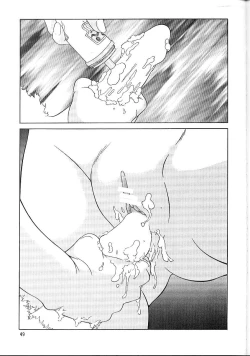 Page 48 of The L-Files