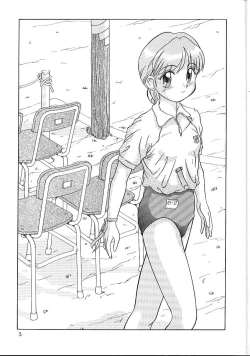 Page 4 of The L-Files