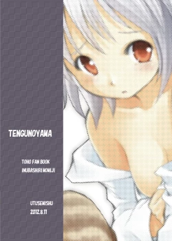 Page 20 of Tengu no Yama