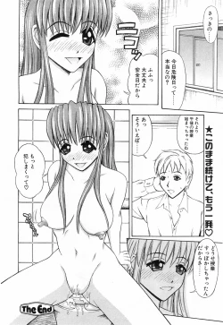 Page 337 of Comic POT 2003-03