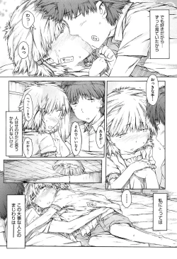 Page 189 of Imouto Biyori