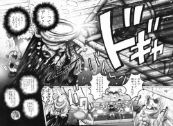 Page 195 of COMIC Potpourri Club 2004-01