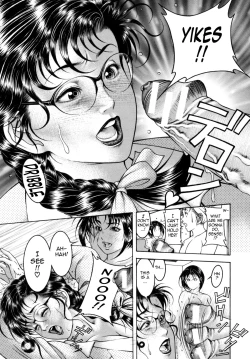 Page 103 of Mitsu-Tsubo