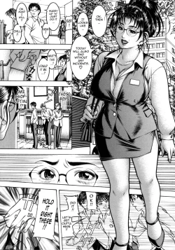 Page 175 of Mitsu-Tsubo