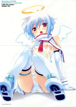 Page 3 of COMIC XO 2008-07 Vol. 26