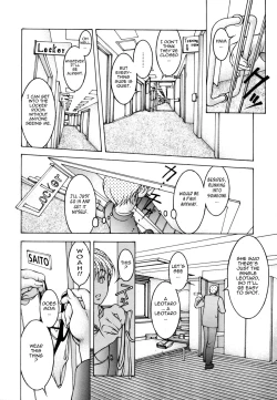 Page 154 of Mitsu-Tsubo