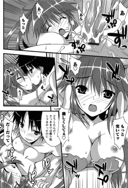 Page 18 of Hatsujyo Kanojyo