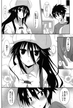 Page 28 of Hatsujyo Kanojyo