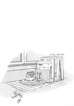 Page 86 of Imouto Biyori