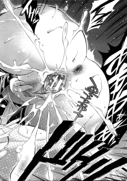 Page 47 of COMIC Shingeki 2008-08