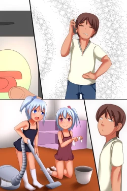 Page 108 of Ningen Kaden