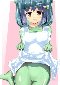 Page 17 of Kaerubics 2