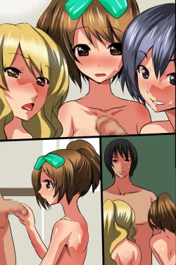 Page 73 of Shiritsu Sex Onna Gakuen - Sei no Chishiki wo Oshieru Gakkou ga Sonzai Shitara Konna Kanji