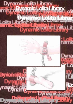 Page 7 of Dynamic Lolita Library NT4.0