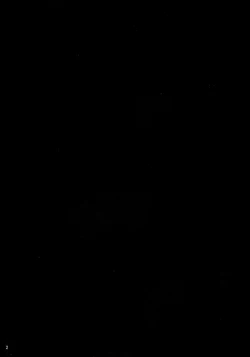 Page 4 of Etsuko-san to Bonyuu Play