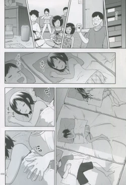 Page 28 of Meikko na Syoujo no Ehon 2