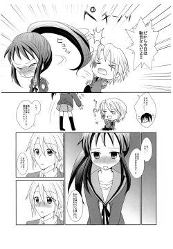 Page 4 of RED & BLUE DAY