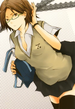 Page 24 of Mori Maji Kawaii!