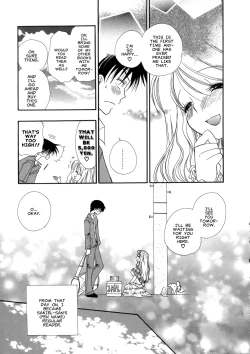 Page 3 of Honuri no Neesan