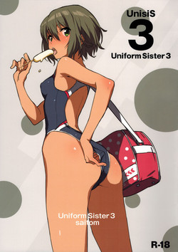 (COMITIA108) [Chroma of Wall (saitom)] UnisiS3 [English] [Team Koinaka]