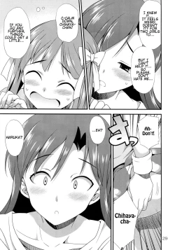 Page 28 of THE iDOLM@STER MODAERU