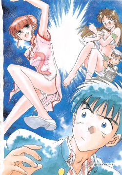 Page 11 of Reijyou Hyakkaten