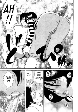 Page 172 of 29 sai Inyoku Tsuma | 29Old Lusting Wife