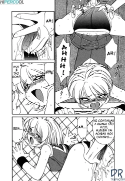 Page 105 of Cheers! Vol. 1