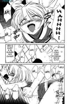 Page 106 of Cheers! Vol. 1