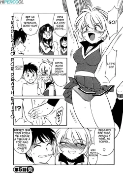 Page 109 of Cheers! Vol. 1