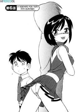 Page 111 of Cheers! Vol. 1