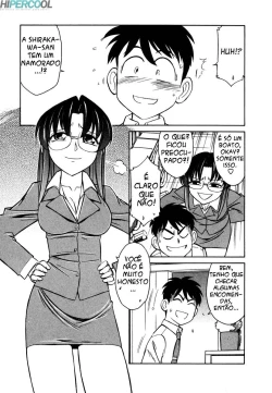 Page 112 of Cheers! Vol. 1