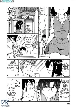 Page 117 of Cheers! Vol. 1