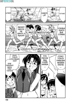 Page 134 of Cheers! Vol. 1