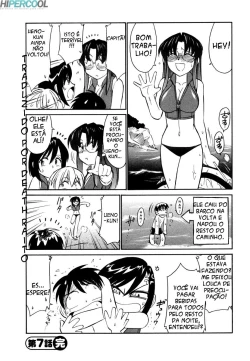 Page 149 of Cheers! Vol. 1