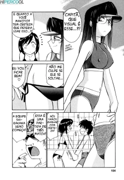 Page 155 of Cheers! Vol. 1