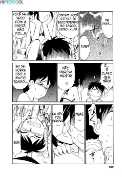 Page 161 of Cheers! Vol. 1