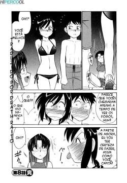 Page 169 of Cheers! Vol. 1