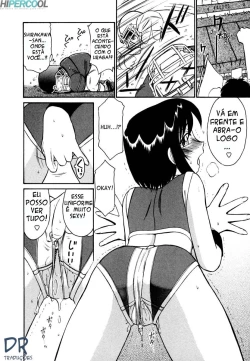 Page 185 of Cheers! Vol. 1