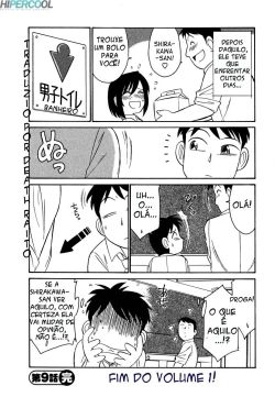 Page 189 of Cheers! Vol. 1