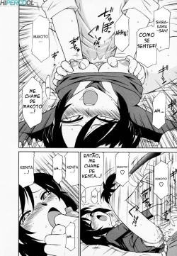 Page 45 of Cheers! Vol. 1