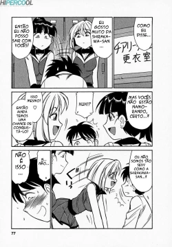 Page 78 of Cheers! Vol. 1