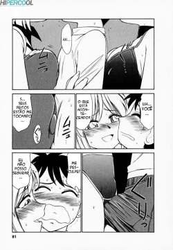 Page 82 of Cheers! Vol. 1