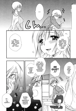 Page 2 of Isho ni Iyou ne