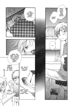 Page 3 of Isho ni Iyou ne
