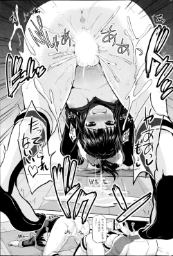 Page 85 of Action Pizazz 2014-08