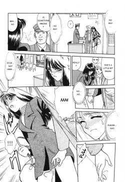 Page 11 of Subete wa Oorai | Everything Is OK